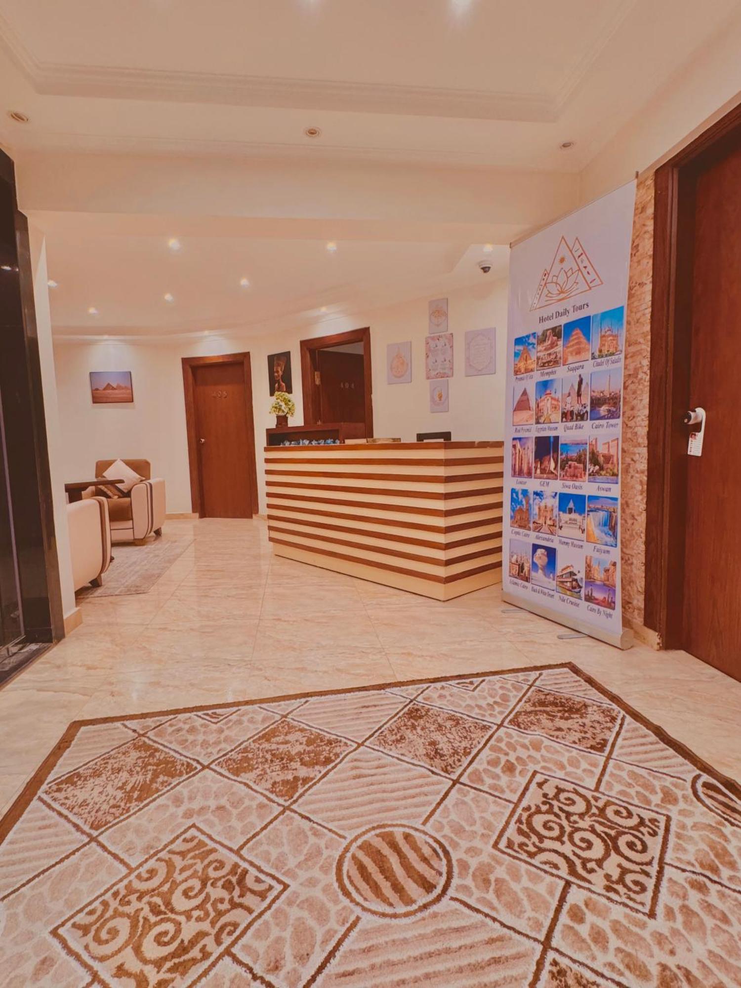 Flower Pyramids Inn Kafret el-Gabal Екстериор снимка